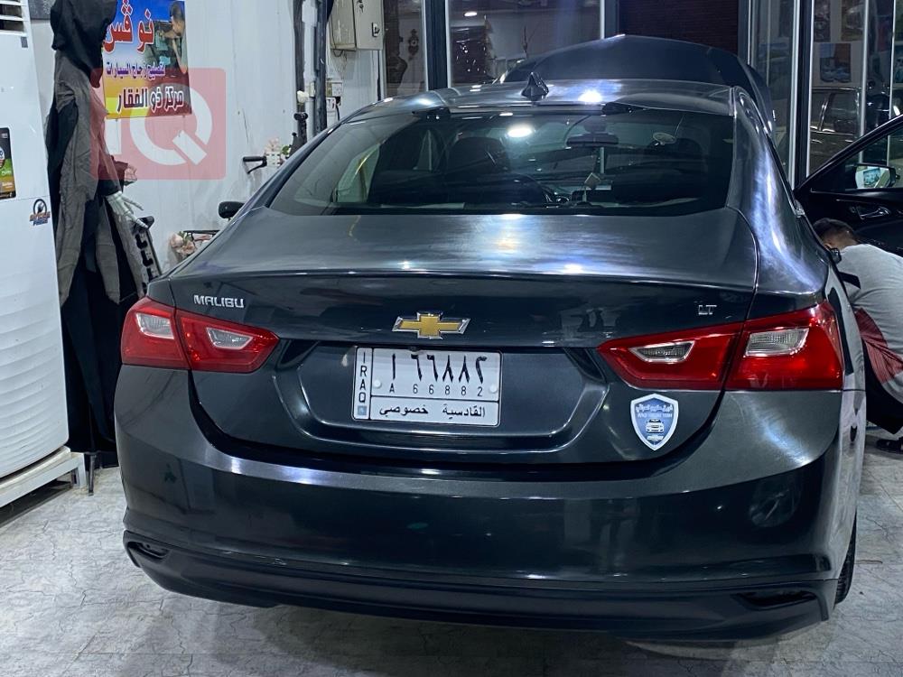 Chevrolet Malibu